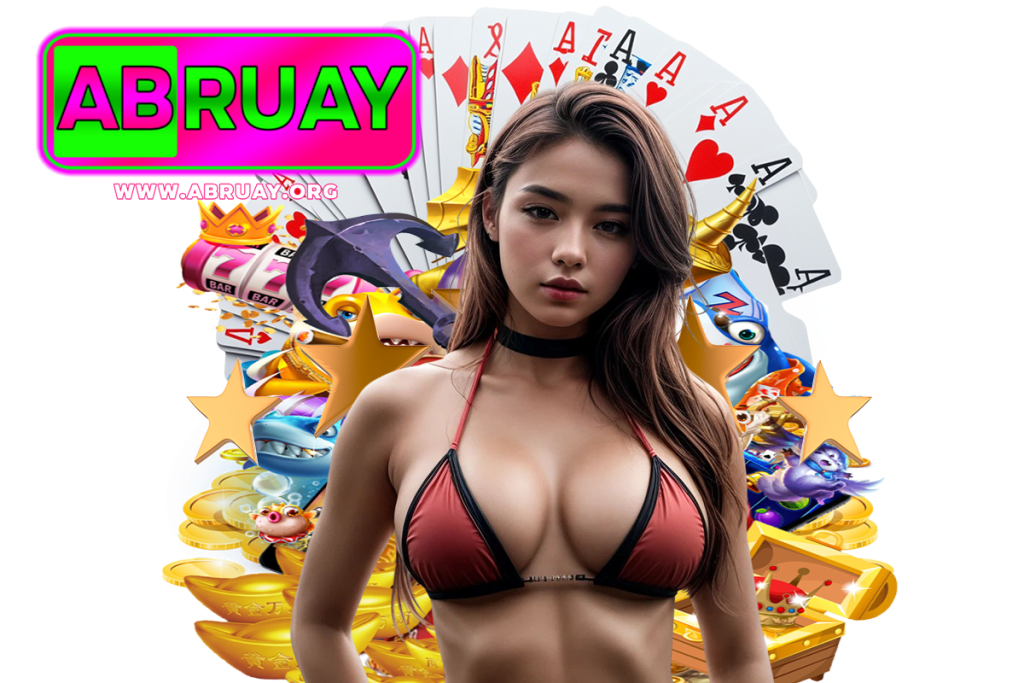 abruay สมัคร