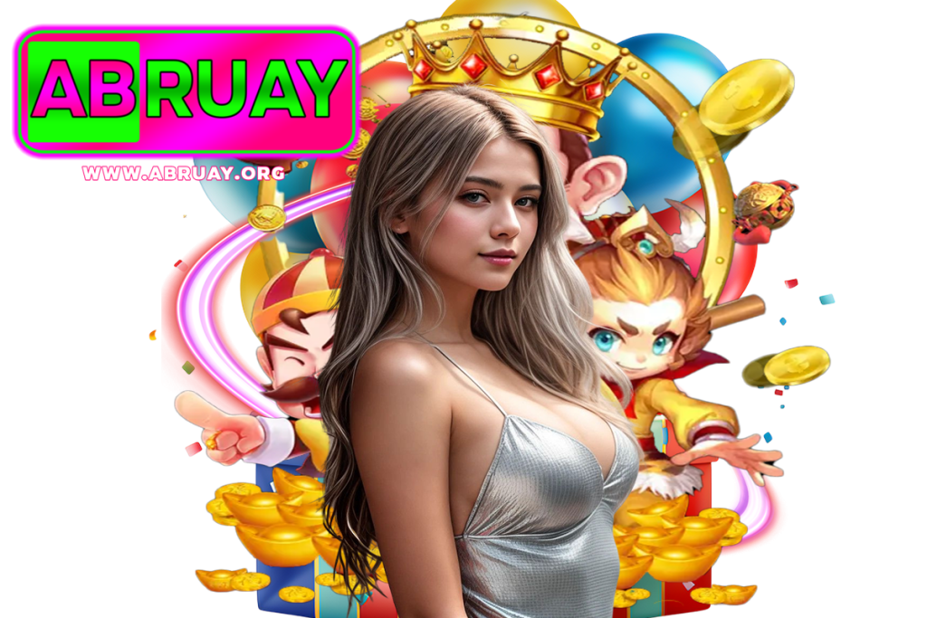 abruay เว็บตรง